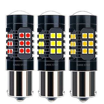 1156 BA15S P21W 7506 Super Bright 1200Lm 3030 SMD LED Auto Turn Signal Reverse Light Brake Parking Bulb Fog Lamp Amber Red White
1156 BA15S P21W 7506 Super Bright 1200Lm 3030 SMD LED Auto Turn Signal Reverse Light Brake Parking Bulb Fog Lamp Amber Red White
