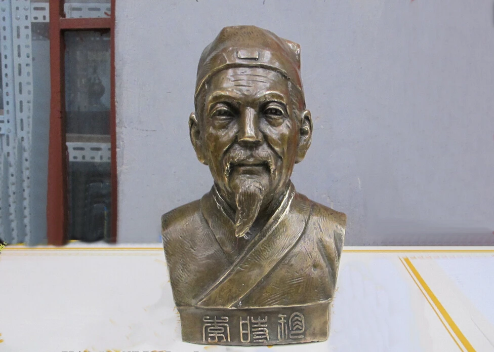 11"China Ming dynasty medical Bronze sculpture pharmacists doctor Li Shizhen St
11"China Ming dynasty medical Bronze sculpture pharmacists doctor Li Shizhen St