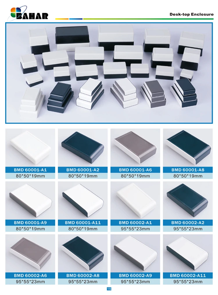 Catalog-18