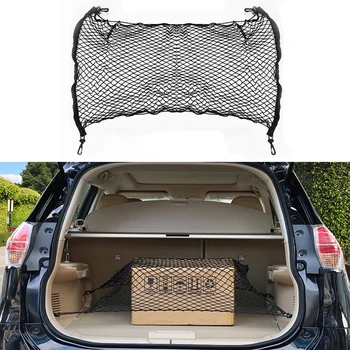 Car Trunk Stowing Tidying Organizer Storage For Ford Focus 2 1 Fiesta Mondeo 4 3 Transit Fusion Kuga Ranger Mustang KA S-max
Car Trunk Stowing Tidying Organizer Storage For Ford Focus 2 1 Fiesta Mondeo 4 3 Transit Fusion Kuga Ranger Mustang KA S-max