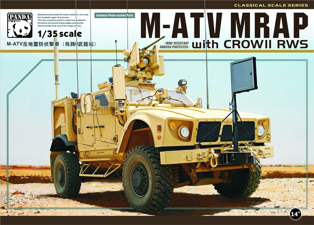 PANDA HOBBY PH35007 1/35 Scale M-ATV MRAP with crowII RWS Plastic Model Building Kit
PANDA HOBBY PH35007 1/35 Scale M-ATV MRAP with crowII RWS Plastic Model Building Kit