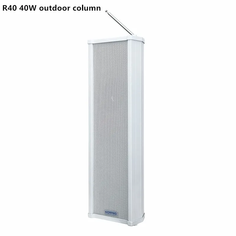40W FM Speaker White Color Aluminium Alloy Professional Outdoor Column for FM Radio Transmitter
40W FM Speaker White Color Aluminium Alloy Professional Outdoor Column for FM Radio Transmitter