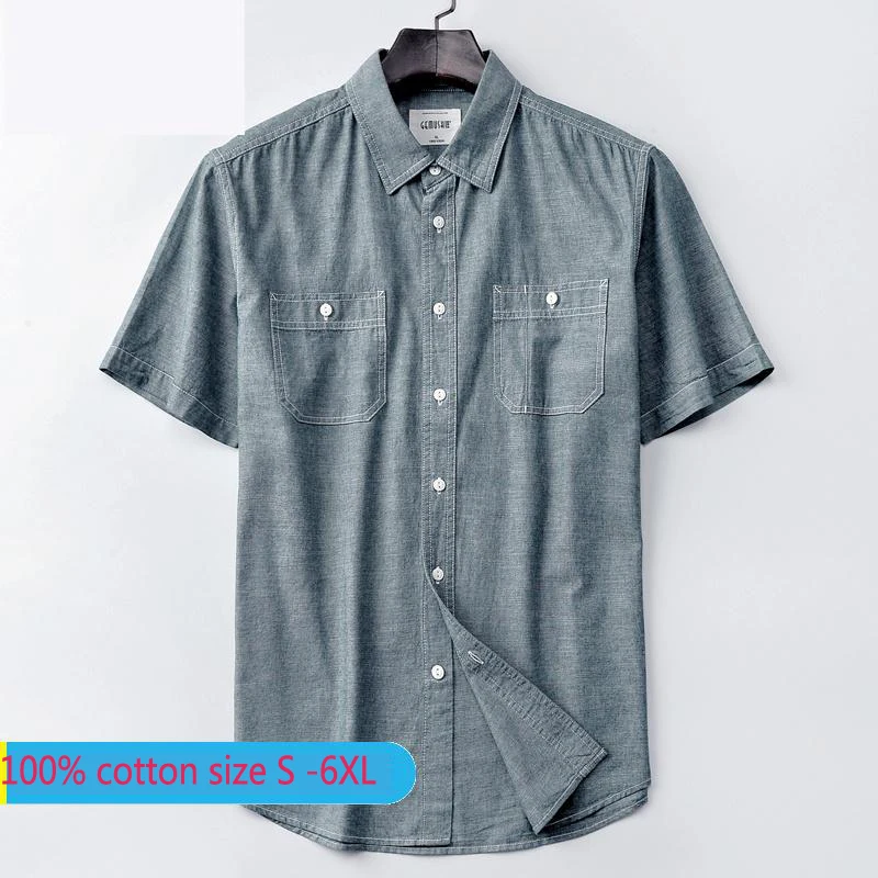 New Arrival 100%pure Cotton Youth Short Sleeve Spring Summer Thin Loose Fashion Handsome Casual Shirts Oxford Plus Size S-6XL
New Arrival 100%pure Cotton Youth Short Sleeve Spring Summer Thin Loose Fashion Handsome Casual Shirts Oxford Plus Size S-6XL