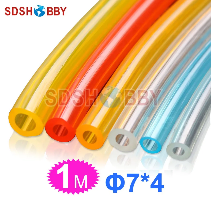 7*4mm 1 Meter Fuel Line/ Fuel Pipe for Gas Engine/ Nitro Engine-Yellow/ Blue Color
7*4mm 1 Meter Fuel Line/ Fuel Pipe for Gas Engine/ Nitro Engine-Yellow/ Blue Color