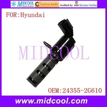 New Variable Valve Timing Solenoid Oil Control Valve VVT Solenoid OE NO. 24355-2G610 for Hyundai
New Variable Valve Timing Solenoid Oil Control Valve VVT Solenoid OE NO. 24355-2G610 for Hyundai