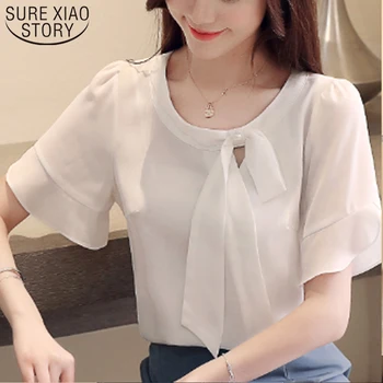 Summer Tops Chiffon Blouse Harajuku Beading Solid Fashion Women Blouse and Tops 2019 Ladies Tops White Blouse Shirt 3684 50
Summer Tops Chiffon Blouse Harajuku Beading Solid Fashion Women Blouse and Tops 2019 Ladies Tops White Blouse Shirt 3684 50