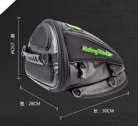 Мотоцикл Кожаная сумка седло рюкзак Водонепроницаемый для kawasakktm Мото дорожная