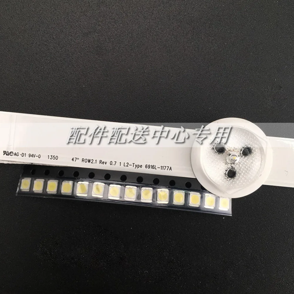100pcs x 3528 Colde White Light LED Diode for LG Tv LED Lens Strips 3528 2835 3.0-3.7V 280MA 1W 100-110LM/W
100pcs x 3528 Colde White Light LED Diode for LG Tv LED Lens Strips 3528 2835 3.0-3.7V 280MA 1W 100-110LM/W