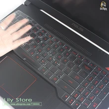 15.6 polegada laptop keyboard cover Protector para Para Asus ROG FX63VD STRIX GL503VD GL503VS GL503VM GL503 Fx63 FX503VD GL503G FX63V(China)