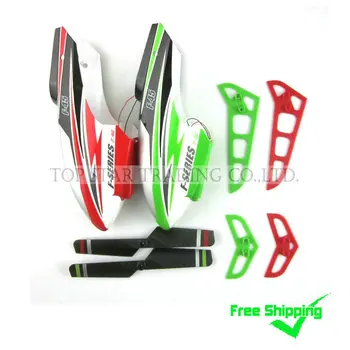 Combo-038 Free Shipping Sales Promotion MJX F45 F645 Spare Parts Accessories Green and Red Canopy with Decorative Sets
Combo-038 Free Shipping Sales Promotion MJX F45 F645 Spare Parts Accessories Green and Red Canopy with Decorative Sets