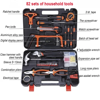 HB 82 Pcs Household Hand Tool Set Wood Working Tools Plastic Toolbox Storage Case Hand Tool Set General
HB 82 Pcs Household Hand Tool Set Wood Working Tools Plastic Toolbox Storage Case Hand Tool Set General
