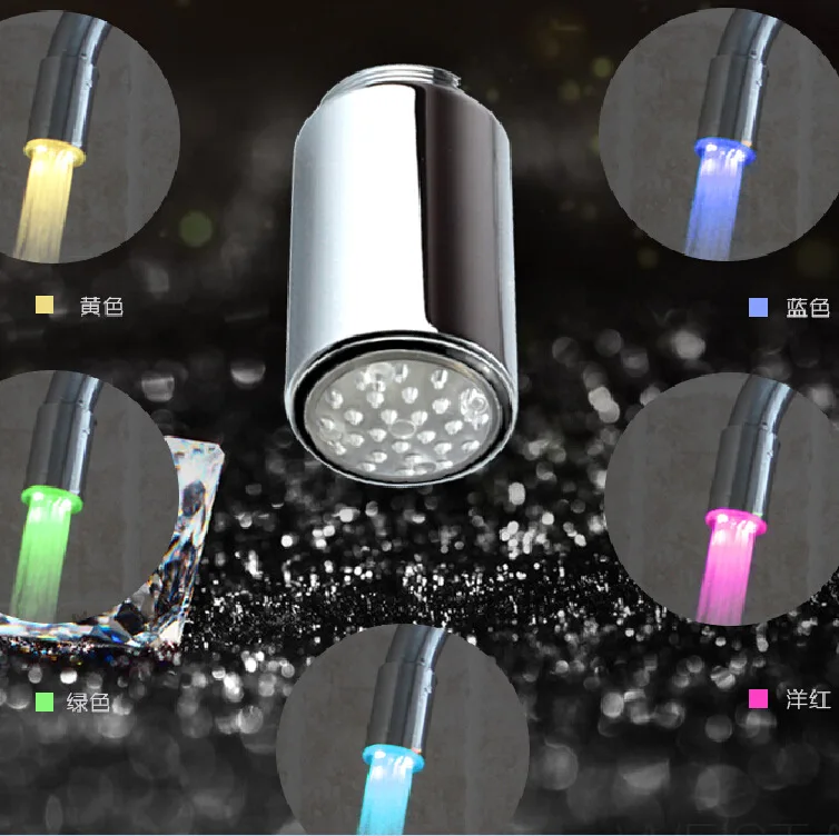 Smart furniture plumbing hardware basin dish sink faucet LED bubbler glow attachment on the crane tap
Smart furniture plumbing hardware basin dish sink faucet LED bubbler glow attachment on the crane tap