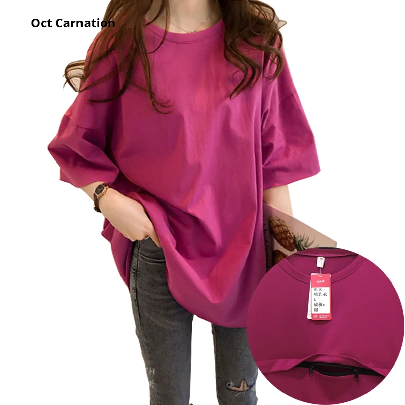 Solid Color Loose Plus Size Maternity T shirt O-neck Short Sleeve Summer Cotton Pregnant Women Clothing Blouse Top
Solid Color Loose Plus Size Maternity T shirt O-neck Short Sleeve Summer Cotton Pregnant Women Clothing Blouse Top