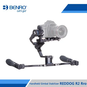 BENRO REDDOG R2 Pro Handheld Gimbal Stabilizer For Mirrorless Camera Video Stabilizer Bluetooth Control Free Shipping
BENRO REDDOG R2 Pro Handheld Gimbal Stabilizer For Mirrorless Camera Video Stabilizer Bluetooth Control Free Shipping