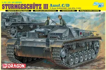 DRAGON 6851 1/35 STURMGESCHUTZ 7.5cm KANONE Ausf.C/D 
DRAGON 6851 1/35 STURMGESCHUTZ 7.5cm KANONE Ausf.C/D