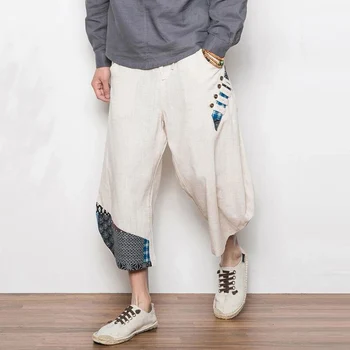 2020 men's casual pants the trend of large men's hip hop style harlan pants men's perform trousers
2020 men's casual pants the trend of large men's hip hop style harlan pants men's perform trousers