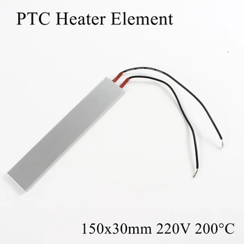 150x30mm 220V 200 Degree Celsius Aluminum PTC Heater Element Constant Thermostat Thermistor Air Heating Sensor Shell 150*30mm
150x30mm 220V 200 Degree Celsius Aluminum PTC Heater Element Constant Thermostat Thermistor Air Heating Sensor Shell 150*30mm