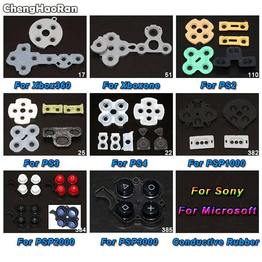 ChengHaoRan для контроллера Sony PS2 PS3 PS4 PSP 1000 2000 3000 Силиконовый Кондуктивный набор Xbox 360