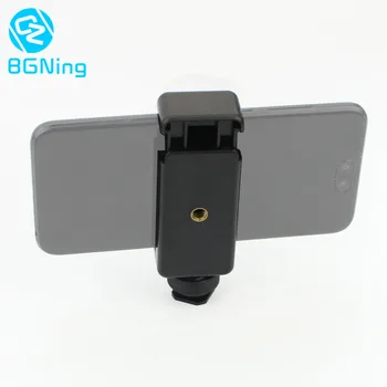 1/4 Inch Tripod Mount Screw to Flash Hot Shoe Adapter With Mobile Stand Holder Clip for Cellphone Smartphone Photography Parts
1/4 Inch Tripod Mount Screw to Flash Hot Shoe Adapter With Mobile Stand Holder Clip for Cellphone Smartphone Photography Parts