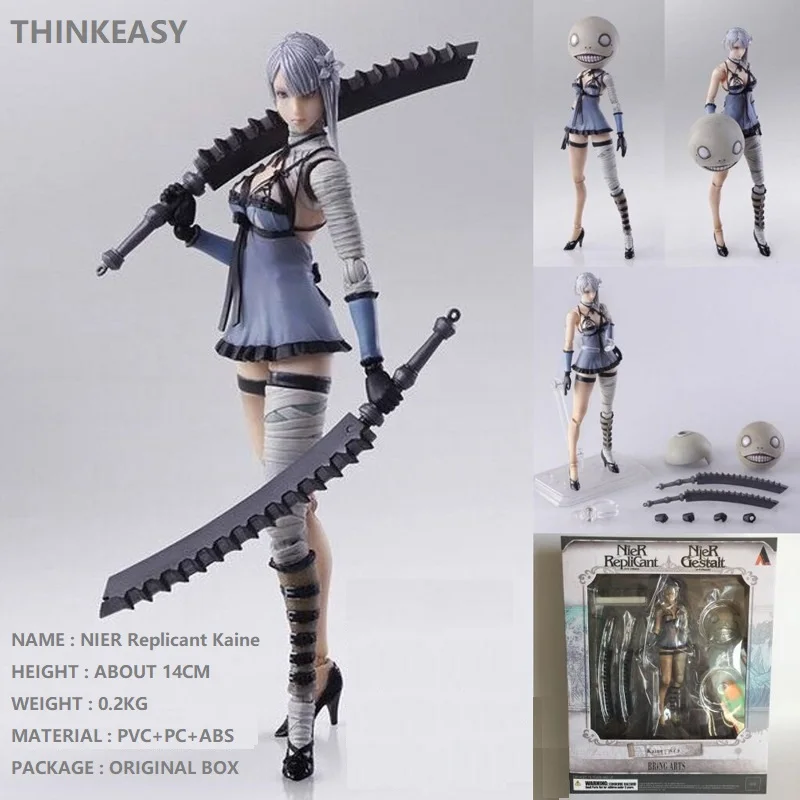 ThinkEasy NieR Automata Figure 2B Nier Replicant Gestalt Bring Arts Kaine PVC Action Figure Toy for Christmas Gift
ThinkEasy NieR Automata Figure 2B Nier Replicant Gestalt Bring Arts Kaine PVC Action Figure Toy for Christmas Gift