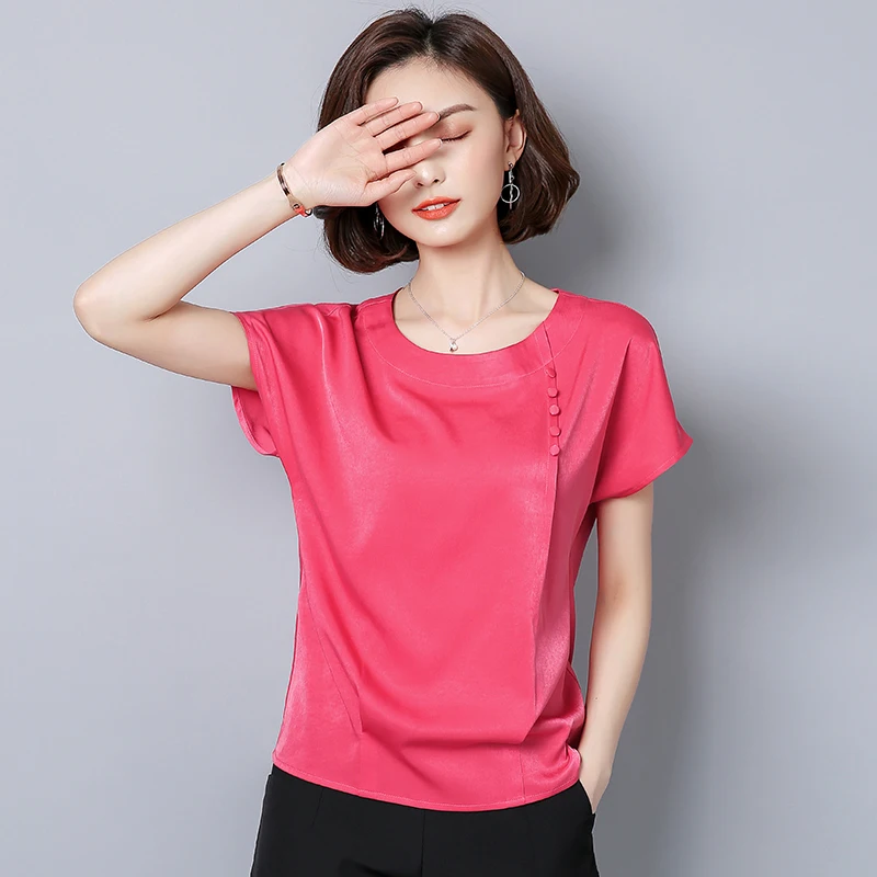 Loose short copper ammonia shirt top 2019 summer large size solid color silk bottoming shirt fashion wild women's shirt 2019
Loose short copper ammonia shirt top 2019 summer large size solid color silk bottoming shirt fashion wild women's shirt 2019