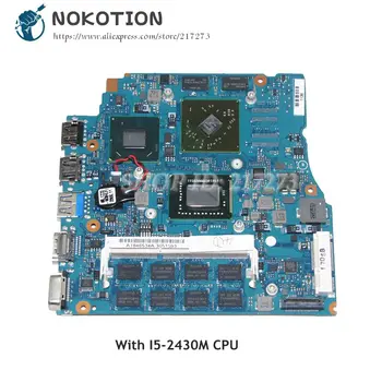 NOKOTION MBX-237 1P-0117J01-A012 Motherbord For Sony VPCSB MAIN BOARD 13 inch I5-2430M CPU 4GB RAM HD6470M 512MB
NOKOTION MBX-237 1P-0117J01-A012 Motherbord For Sony VPCSB MAIN BOARD 13 inch I5-2430M CPU 4GB RAM HD6470M 512MB