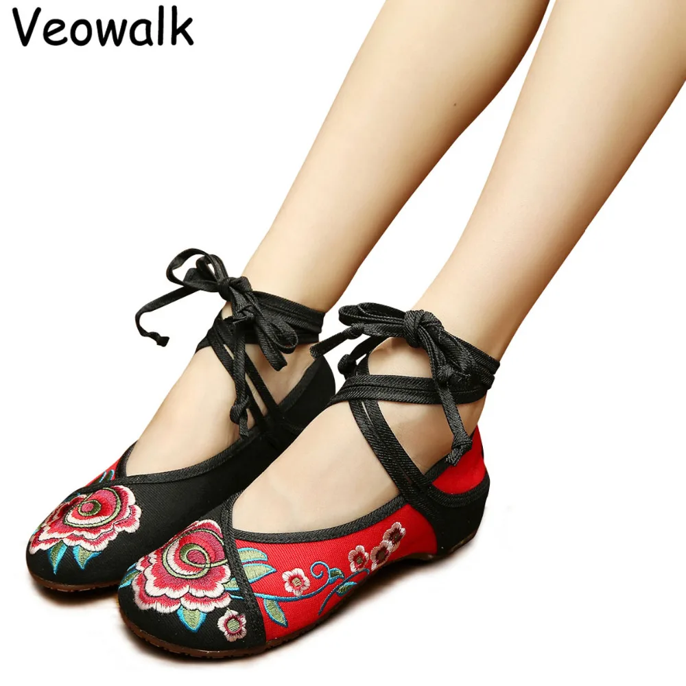 Veowalk Fashion Women's Flat Shoes Chinese Lace-Up Flower Embroidery Comfort Soft Casual Shoes Ladies Canvas Dancing Flats Black
Veowalk Fashion Women's Flat Shoes Chinese Lace-Up Flower Embroidery Comfort Soft Casual Shoes Ladies Canvas Dancing Flats Black