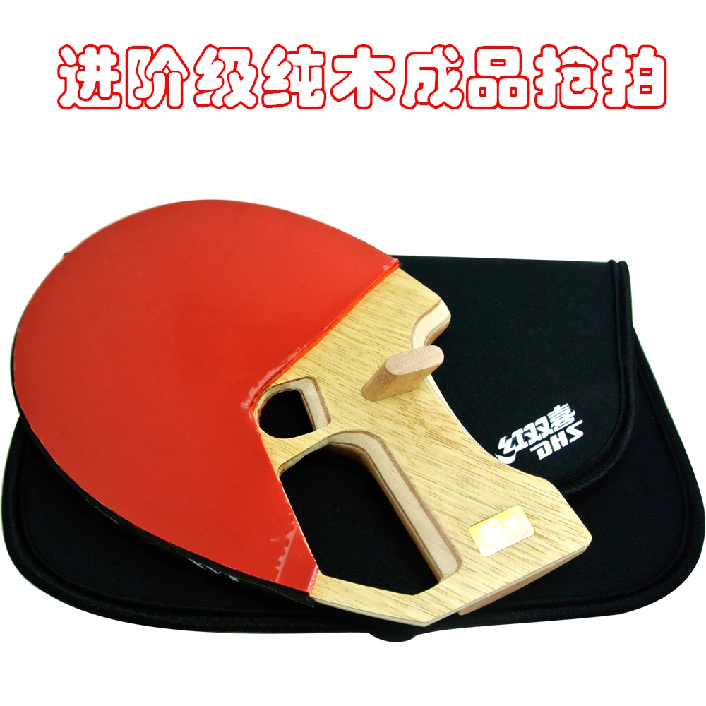 ITTF Approved SANWEI NEWEST Hand Assemble HAIFU Whale Rubber Pistol Table Tennis Racket/ ping pong Racket Send DHS Cover case
ITTF Approved SANWEI NEWEST Hand Assemble HAIFU Whale Rubber Pistol Table Tennis Racket/ ping pong Racket Send DHS Cover case