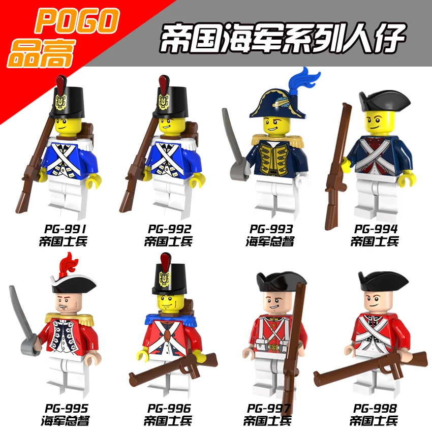 Super Heroes Star Wars Imperial Royal Guards With Gun Bricks Army Honor Guard Model Building Blocks Toys for children PG8035
Super Heroes Star Wars Imperial Royal Guards With Gun Bricks Army Honor Guard Model Building Blocks Toys for children PG8035