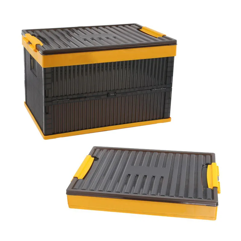 FUYOUSHENZHU Vehicle folding storage box Folding storage box Plastic storage box Clothes and toys storage box Toolbox
FUYOUSHENZHU Vehicle folding storage box Folding storage box Plastic storage box Clothes and toys storage box Toolbox