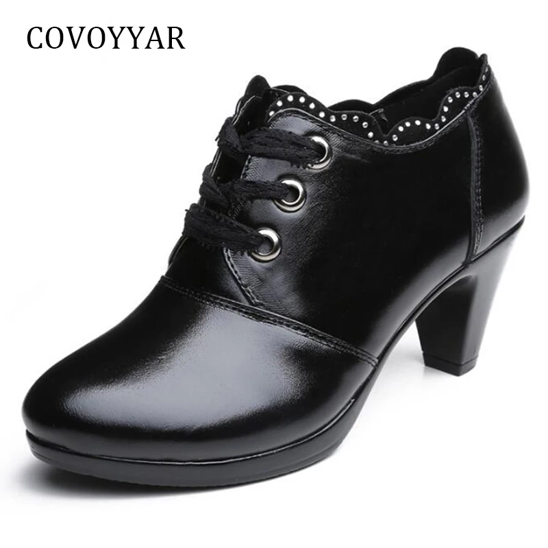 COVOYYAR 2019 Women Pumps Autumn Patent Leather Lady Square High Heels Lace Up Soft Black Working Shoes Size 40 WHH658
COVOYYAR 2019 Women Pumps Autumn Patent Leather Lady Square High Heels Lace Up Soft Black Working Shoes Size 40 WHH658