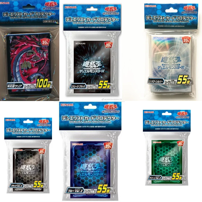pack board game Yu Gi Oh card official card set 20th anniversary DM duel card holder various color card protector
pack board game Yu Gi Oh card official card set 20th anniversary DM duel card holder various color card protector
