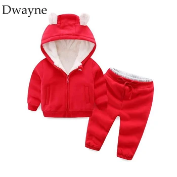 2018 Winter Boys Girls Jackets 2 Pieces Set Suit Children Costume Kids Coats Thick Velvet Baby Suit Tracksuit Kids Cotton Coat
2018 Winter Boys Girls Jackets 2 Pieces Set Suit Children Costume Kids Coats Thick Velvet Baby Suit Tracksuit Kids Cotton Coat