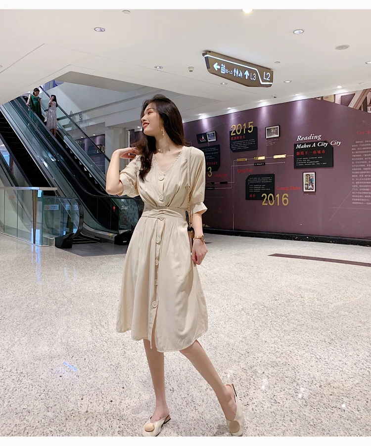 20190505_122056_149