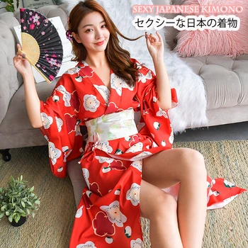 Japanese National Kimono Red Printed Women Long Robe Elegant Evening Party Gowns Halloween Cosplay Costume Girls Dress S M 
Japanese National Kimono Red Printed Women Long Robe Elegant Evening Party Gowns Halloween Cosplay Costume Girls Dress S M
