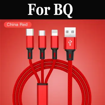 3 in 1 USB Cable Charging Charger Micro USB Cable 2 in 1 Mobile For BQ Aquaris X5 X5 Plus U Plus U U Lite X BQ-5500L Advance
3 in 1 USB Cable Charging Charger Micro USB Cable 2 in 1 Mobile For BQ Aquaris X5 X5 Plus U Plus U U Lite X BQ-5500L Advance