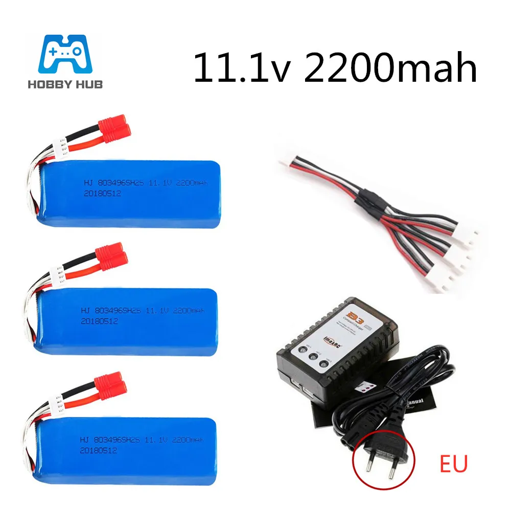 

Upgraded For BAYANGTOYS X8 X16 X21 X22 For RC drone Spare 11.1V 3s Battery 11.1V 2200mAh lithium battery group 803496