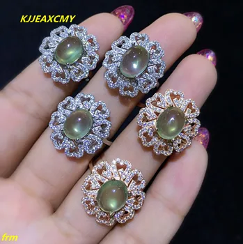 KJJEAXCMY Fine jewelry 925 sterling silver inlaid stone female models 4k gold ring wholesale
KJJEAXCMY Fine jewelry 925 sterling silver inlaid stone female models 4k gold ring wholesale