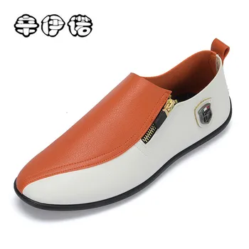 2018 New arrival Low price Mens Breathable High Quality Casual Shoes PU Leather Casual Sneaker Slip On men Fashion Flats Loafer
2018 New arrival Low price Mens Breathable High Quality Casual Shoes PU Leather Casual Sneaker Slip On men Fashion Flats Loafer