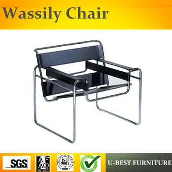 U-BEST replica modern electroplate metal lounge wassily chair, Wassily Leisure Chair
U-BEST replica modern electroplate metal lounge wassily chair, Wassily Leisure Chair