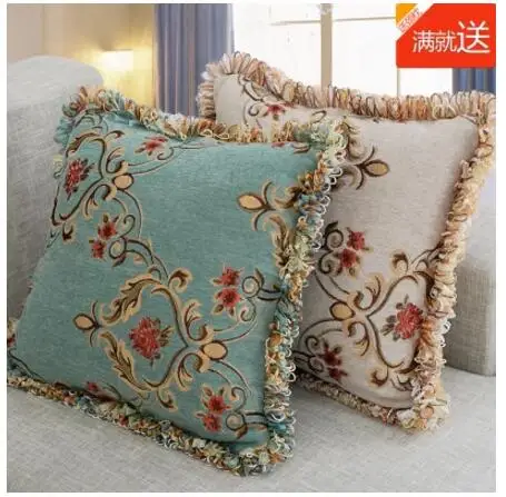 European style tassel cushion cover pillowcase sofa lumbar pillow cover backrest household decor
European style tassel cushion cover pillowcase sofa lumbar pillow cover backrest household decor