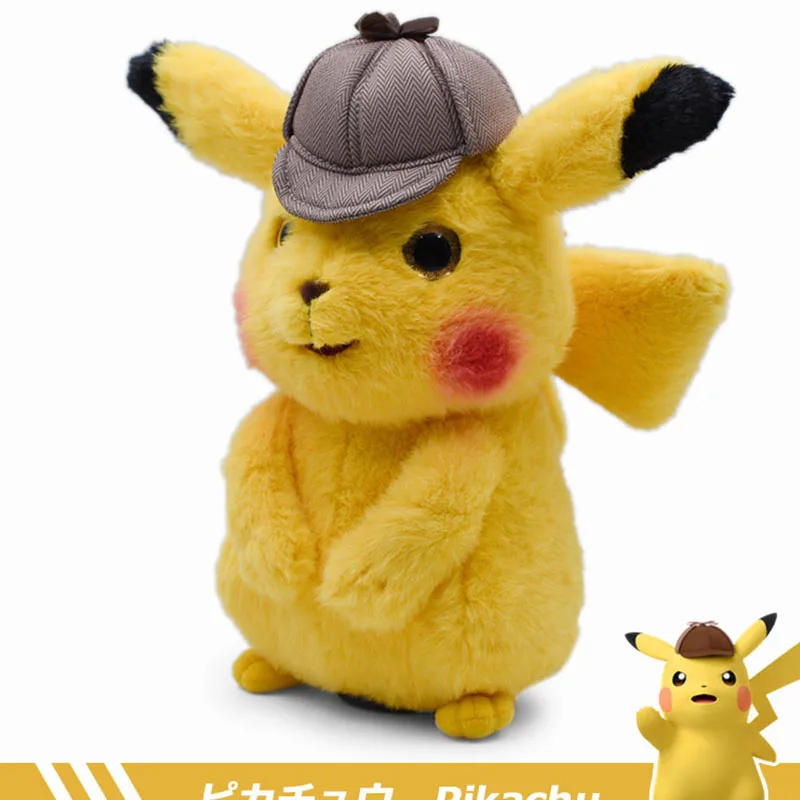 

Anime Detective Pikachu Cartoon Animal Stuffed Cute Plush Toy Dolls Pendant 13cm Peluche Kawaii Toy Gift For Children Kids