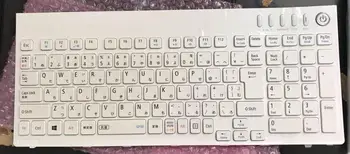 

best notebook keyboard for NEC LS150/M LS350 LS550 LS750 MS NS RS TS SS JP/JAPANESE layout