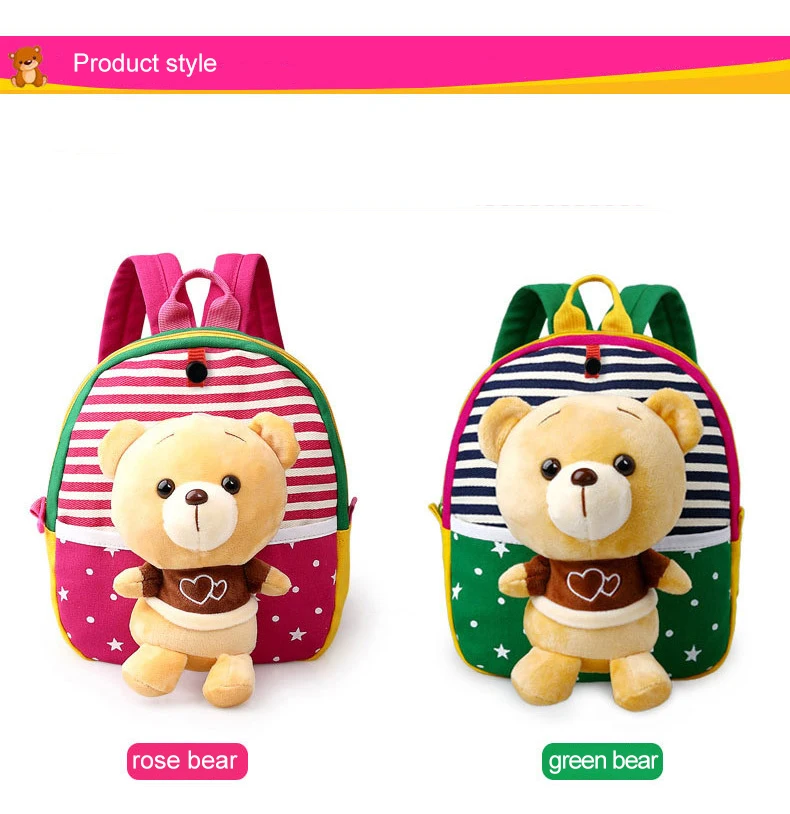 Korean Style Children Toddler Cartoon Stuffed Plush Backpacks baby girls boys cute toys schoolbag backpack (3)