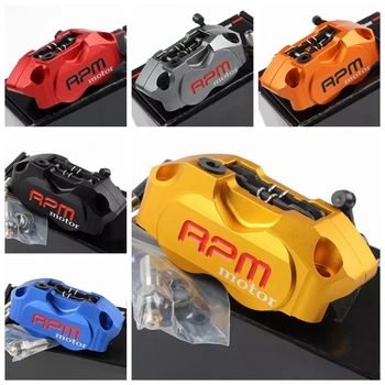 Universal 82mm mounting hole pitch Motorbike Brake Caliper Radial RPM Motorcycle4 Pistons Caliper for Honda 125 Suzuki Kawasaki
Universal 82mm mounting hole pitch Motorbike Brake Caliper Radial RPM Motorcycle4 Pistons Caliper for Honda 125 Suzuki Kawasaki