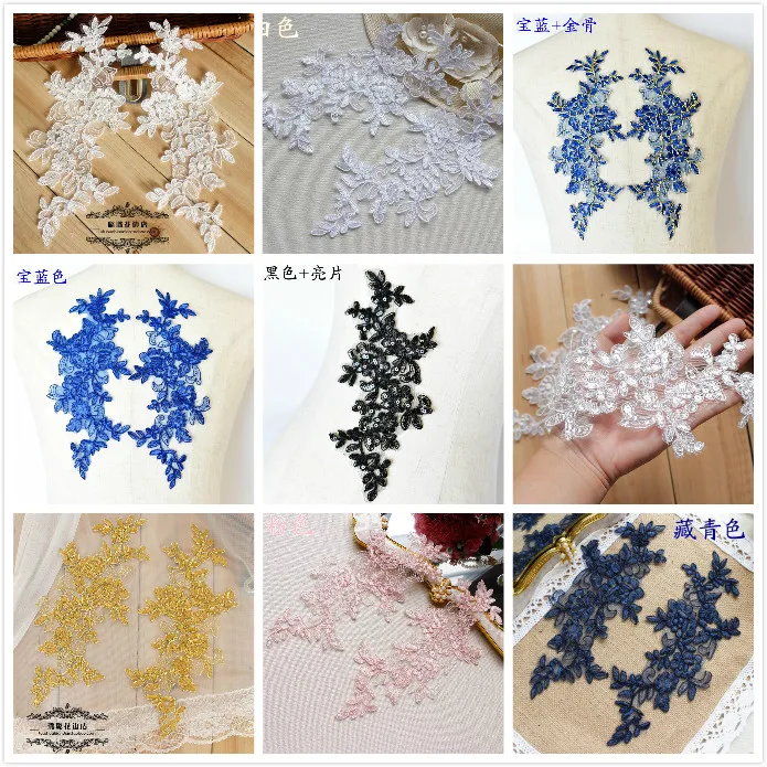 20 Pieces 27*12cm White Blue Navy Black Delicate Wedding Veil Head Ornaments Lace Applique Lace Trim Dress DIY Lace Accessories
20 Pieces 27*12cm White Blue Navy Black Delicate Wedding Veil Head Ornaments Lace Applique Lace Trim Dress DIY Lace Accessories