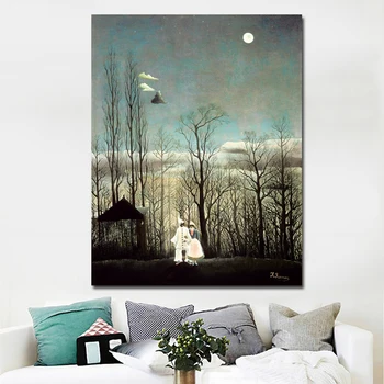 SELFLESSLY Primitivism Oil Painting Rousseau Carnival Nightl Home Decor Wall Pictures For Living Room Canvas Art Printed
SELFLESSLY Primitivism Oil Painting Rousseau Carnival Nightl Home Decor Wall Pictures For Living Room Canvas Art Printed