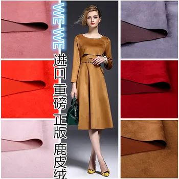 Imported knitted suede brown velvet dress coat cloth Sr. fashion suede fabric multicolor optional
Imported knitted suede brown velvet dress coat cloth Sr. fashion suede fabric multicolor optional