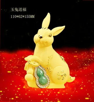 Alluvial gold velvet decoration zodiac Large gift crafts business gift China Folk wholesale factory Arts outlets
Alluvial gold velvet decoration zodiac Large gift crafts business gift China Folk wholesale factory Arts outlets