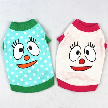 Big Eyes Cotton Soft Summer Pet Dog T Shirts Harness Dog Summer Clothes High Quality Dog Vest Shirts For Puppy Dog Cat BE-BFL002
Big Eyes Cotton Soft Summer Pet Dog T Shirts Harness Dog Summer Clothes High Quality Dog Vest Shirts For Puppy Dog Cat BE-BFL002